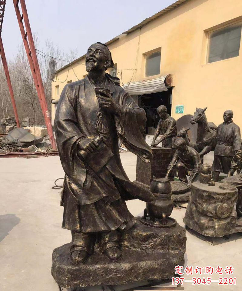 温州“精美仿古铜雕——杜康雕塑”
