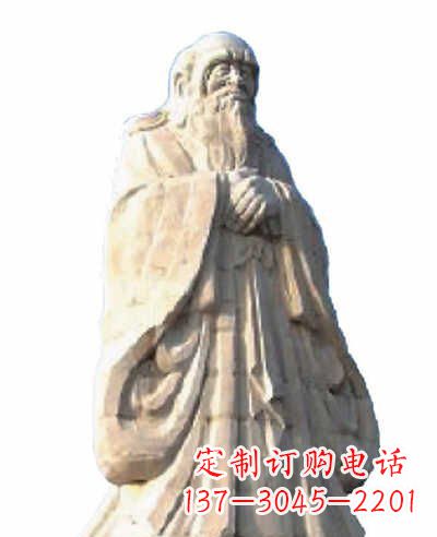 温州古代名人老子石雕