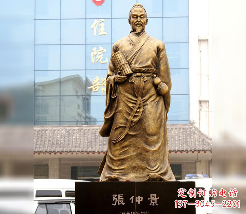 温州中领雕塑以张仲景之名,带来精湛雕塑艺术