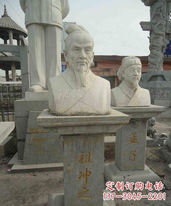 温州高级定制古代名人祖冲之头像雕塑