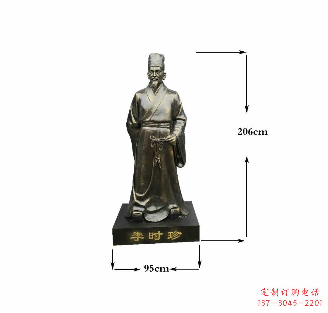温州李时珍铜雕——精致传承古代名医精神