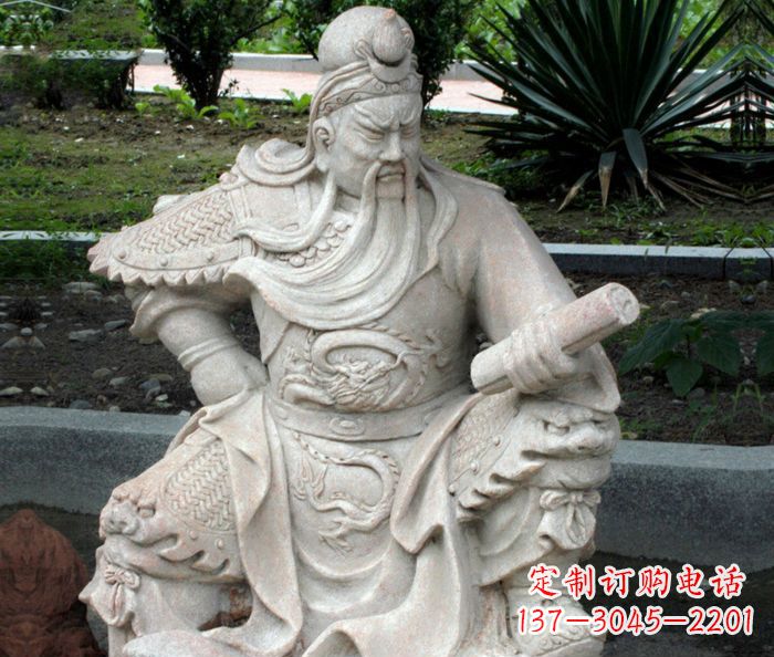 温州中领雕塑:经典古典关公石雕