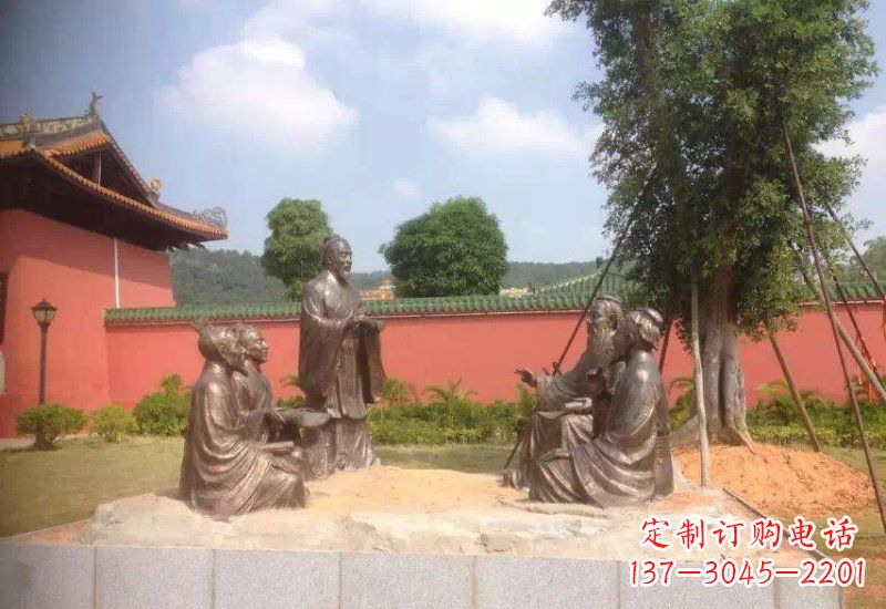 温州古代人物孔子讲学铜雕