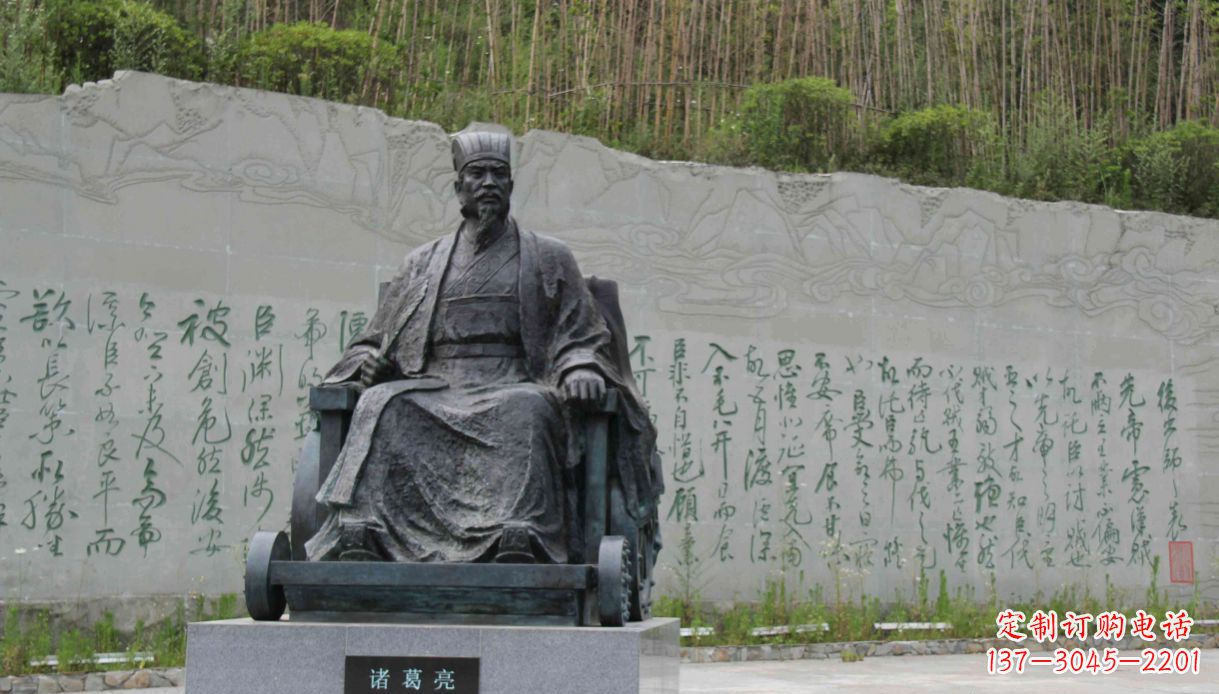 温州古典诸葛亮雕塑