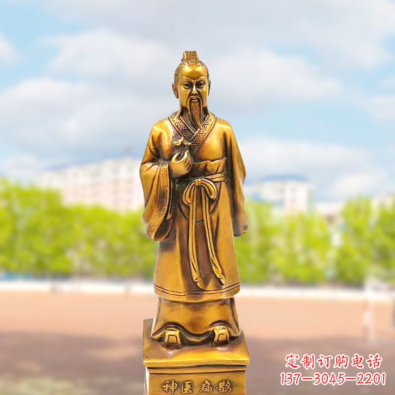 温州古代神医纯铜扁鹊雕像