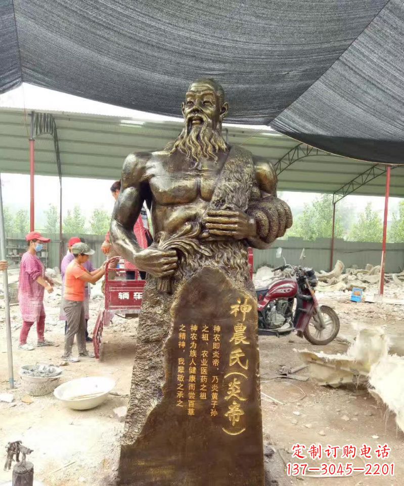 温州古代炎帝铜雕,永葆神圣传承