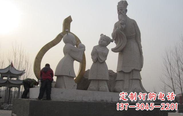 温州定制您的独一无二的孔融雕塑