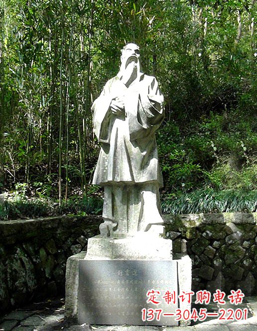 温州古代著名诗人谢灵运石雕塑像