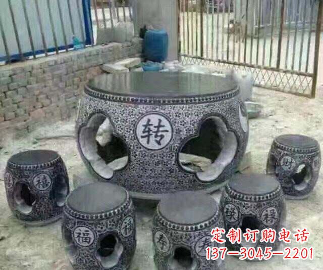 温州鼓式仿古石桌凳石雕