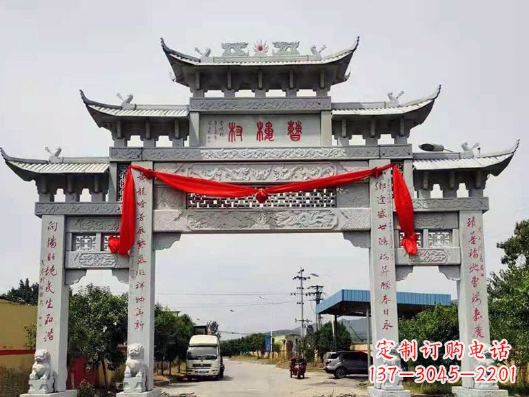 温州牌坊雕塑——领雕中领雕定制