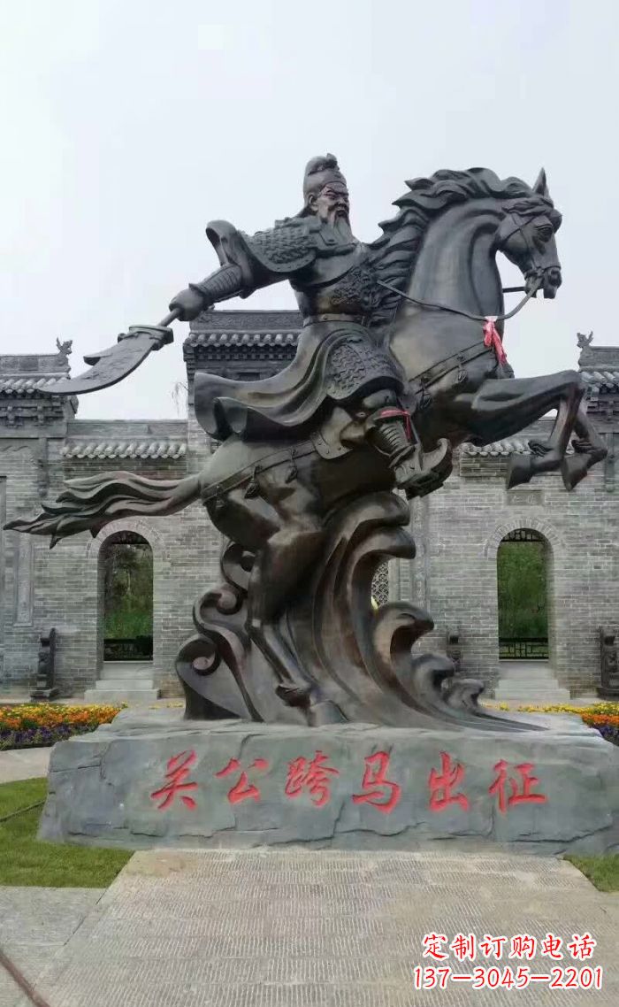 温州关公骑马铜雕 (2)