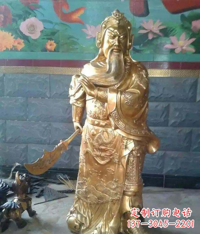 温州关公提刀武财神铜雕