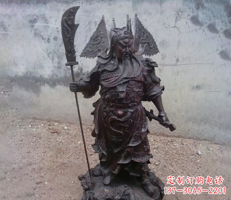温州关公武财神提刀铜雕
