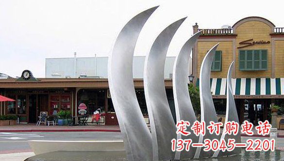 温州答案,并注明原文标题