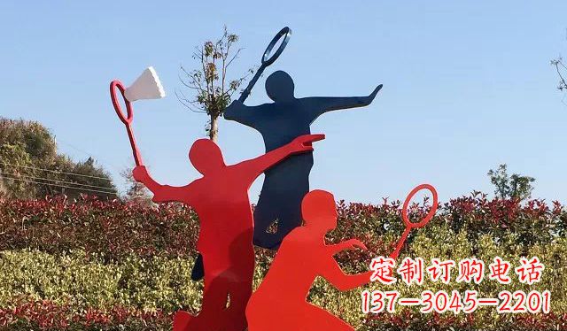 温州不锈钢打羽毛球雕塑