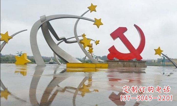 温州崇高无比的不锈钢大型党徽五角星雕塑