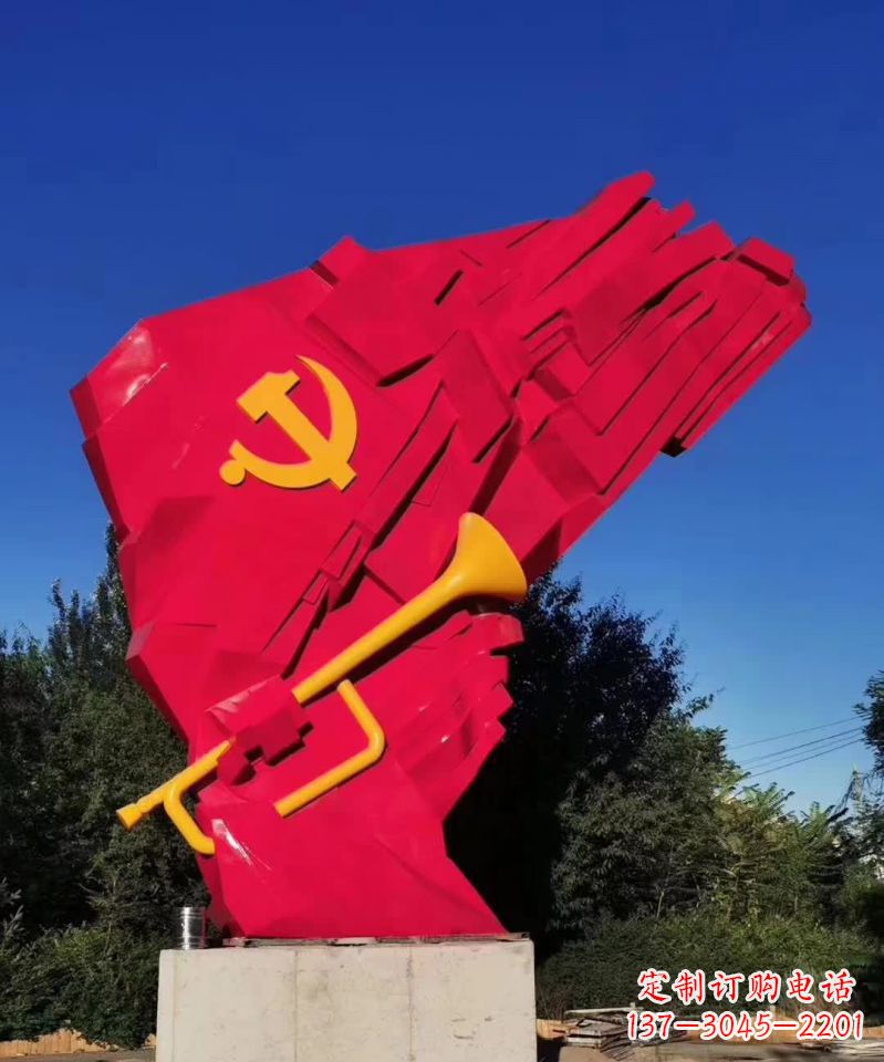 温州不锈钢党旗雕塑,象征尊严