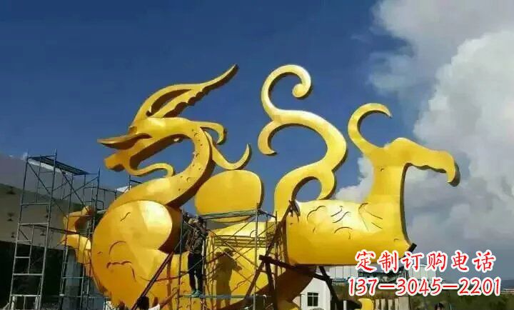 温州广场不锈钢动物龙雕塑
