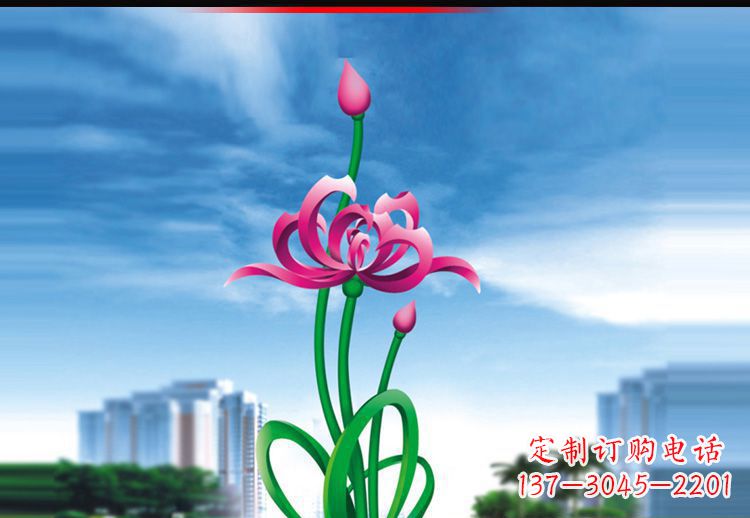 温州优雅贵族,荷花不锈钢雕塑