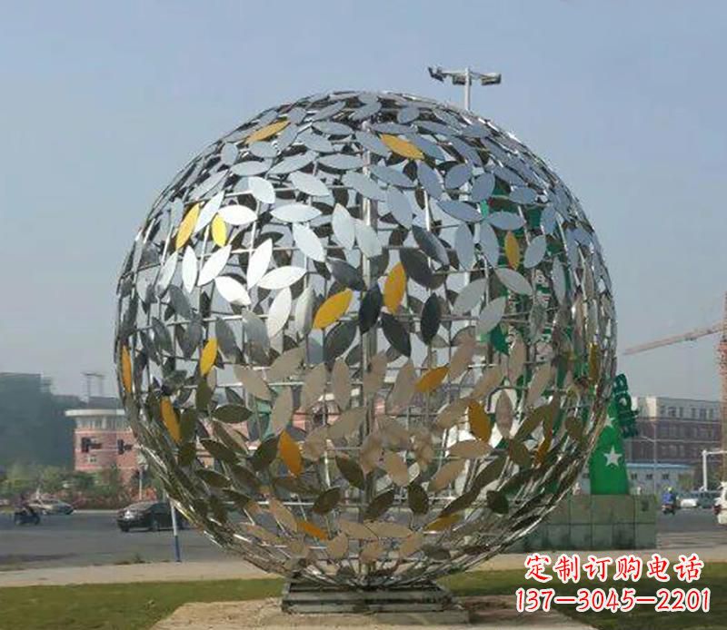 温州广场不锈钢树叶镂空球雕塑