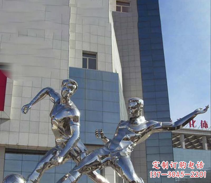 温州广场不锈钢踢足球运动雕塑