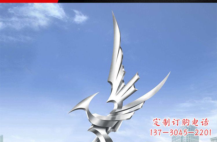 温州雄鹰之翼,不锈钢雕塑