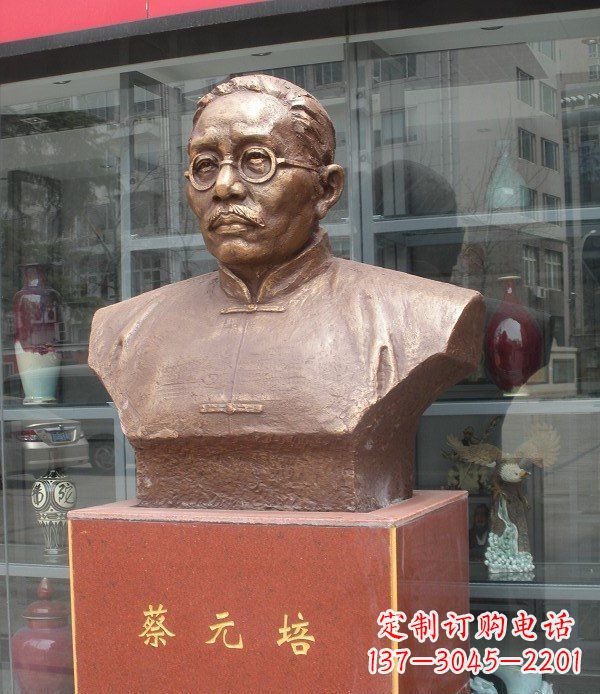 温州专属于历史的蔡元培雕塑