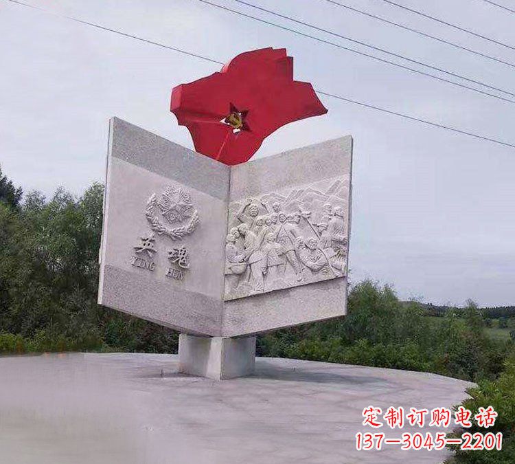 温州领雕塑-党旗英魂石浮雕