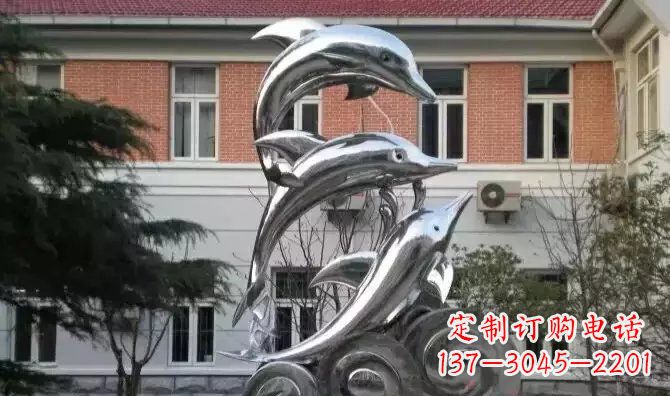 温州中领雕塑的海豚不锈钢雕塑是一件新颖而精致…