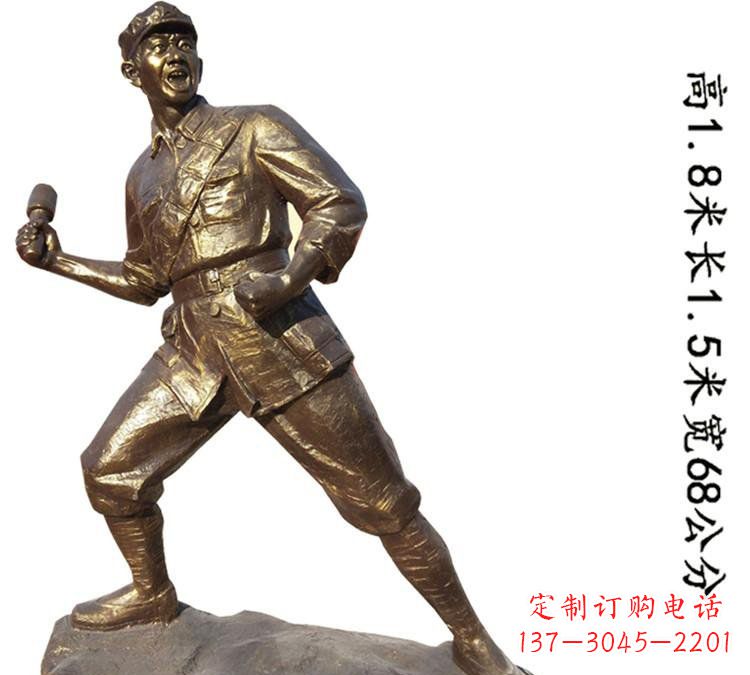 温州纪念红军革命斗争的珍贵纪念品-红军铜雕