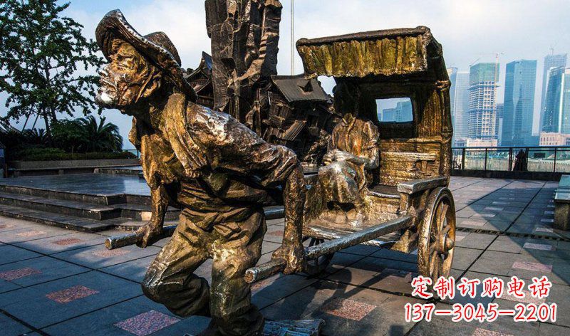 温州中领雕塑-黄包车纪念铜雕
