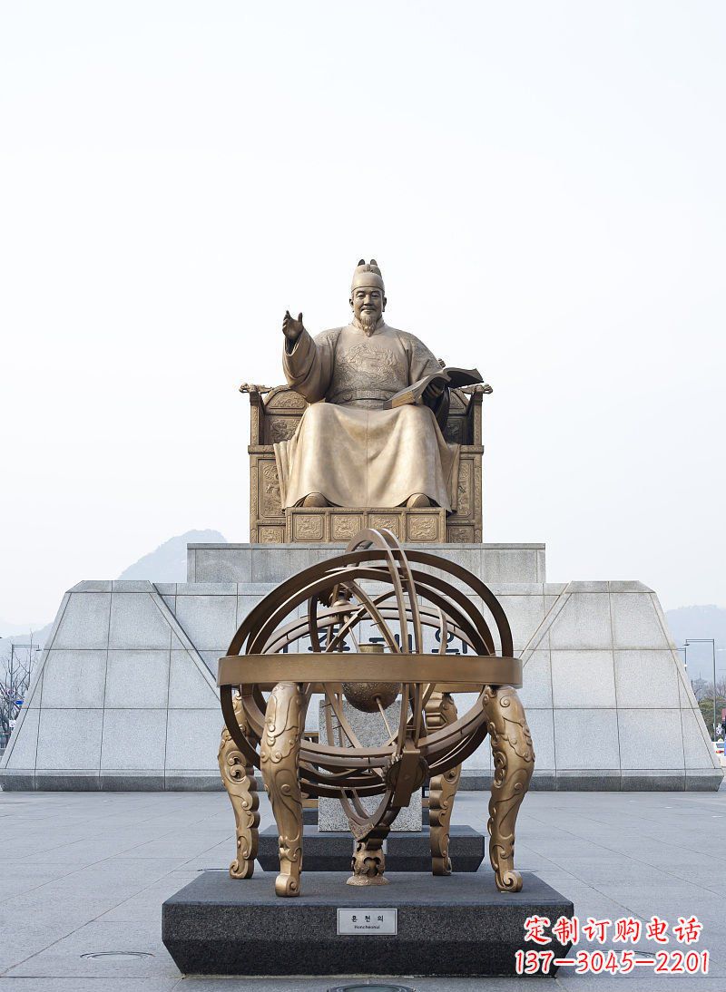 温州广场浑天仪纪念铜雕