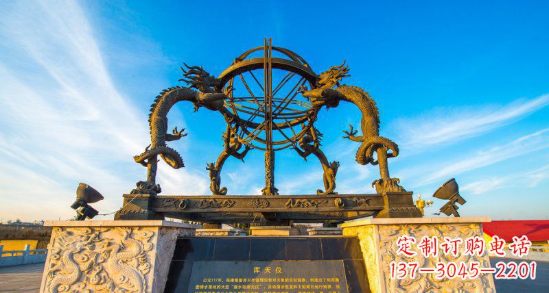 温州广场浑天仪景观铜雕