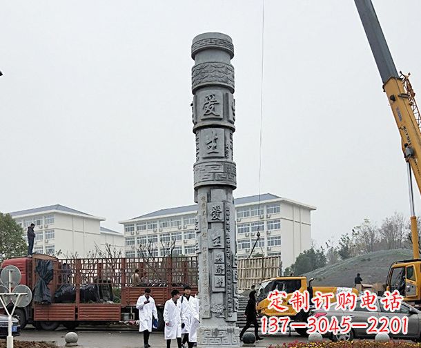 温州广场景观大理石龙柱石雕 (7)