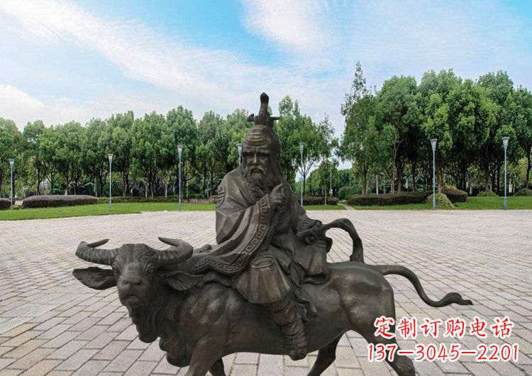 温州广场老子骑牛铜雕