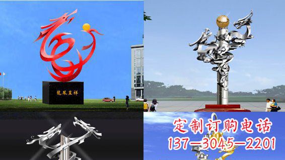 温州中领雕塑:传递意义的龙凤呈祥不锈钢雕塑