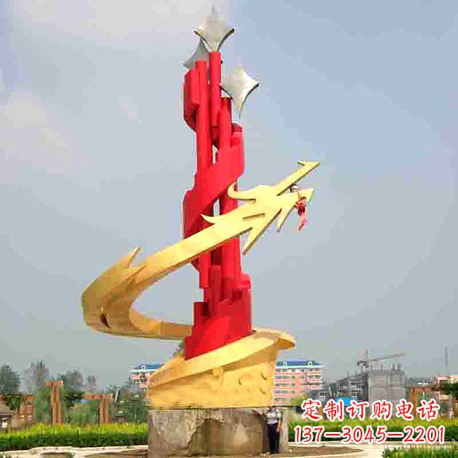 温州广场龙形景观不锈钢雕塑