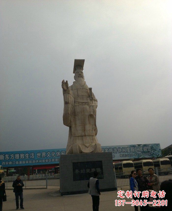 温州来自秦始皇时期的精美石雕