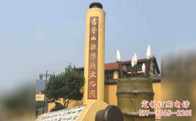 温州书卷雕塑,让古韵活现