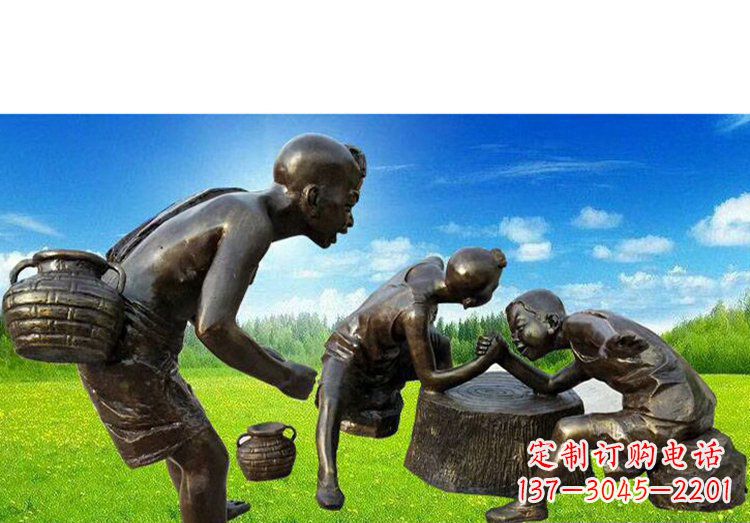 温州小朋友们的欢乐广场铜雕儿童掰手腕人物雕塑