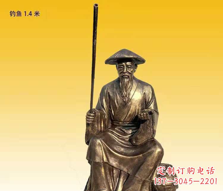 温州精美铜雕姜太公钓鱼