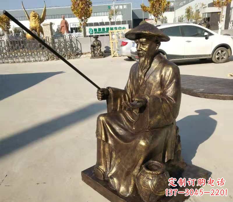 温州广场铜雕姜太公钓鱼小品人物雕塑