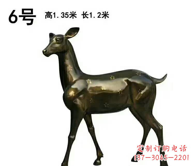 温州造型精致的大型梅花鹿雕塑