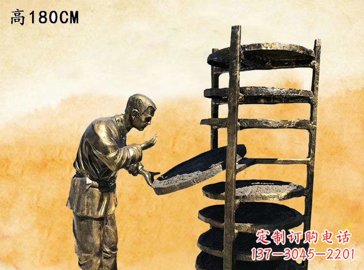 温州中领雕塑|铜雕晒茶叶老人人物雕塑