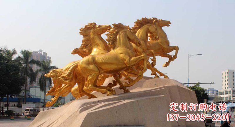 温州铜雕马群，让城市展现出最壮观的风采