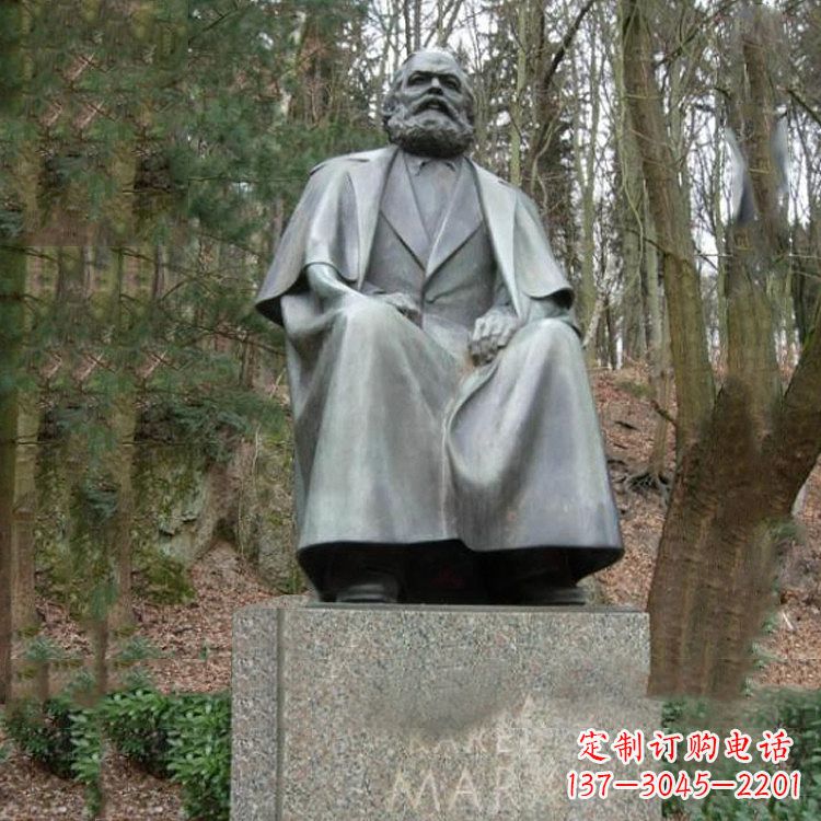 温州中领雕塑:马克思铜雕像——传承马克思思想,永载历史