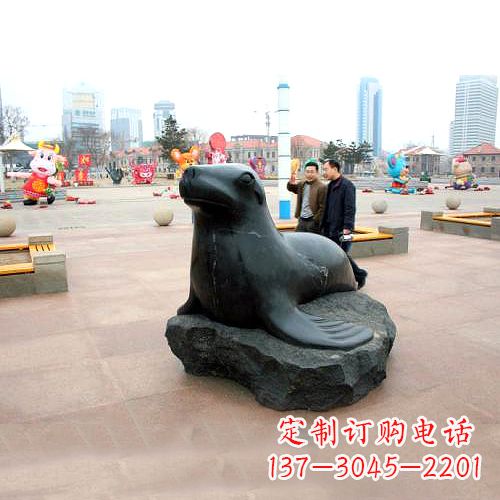 温州海豹石雕雕塑