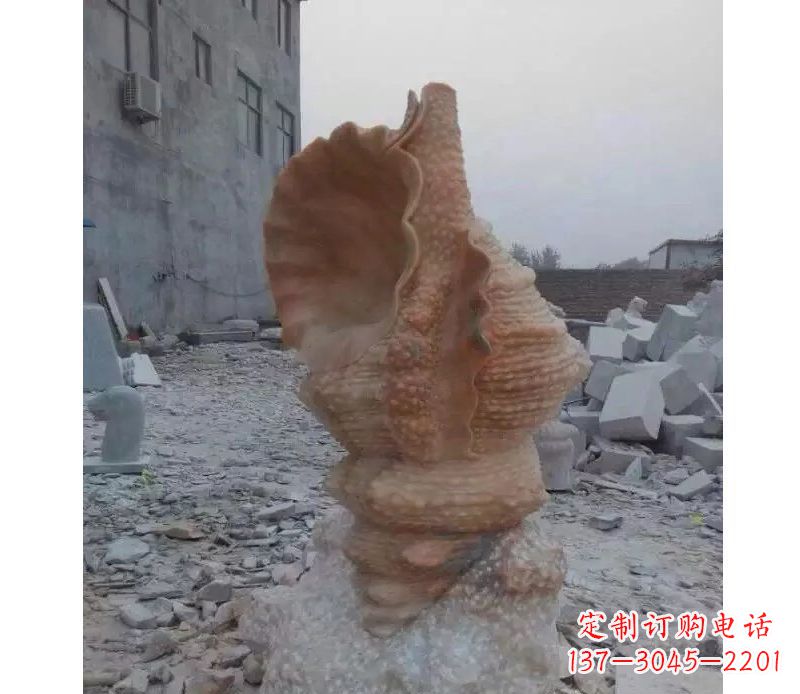 温州营造海洋气息的海螺景观石雕