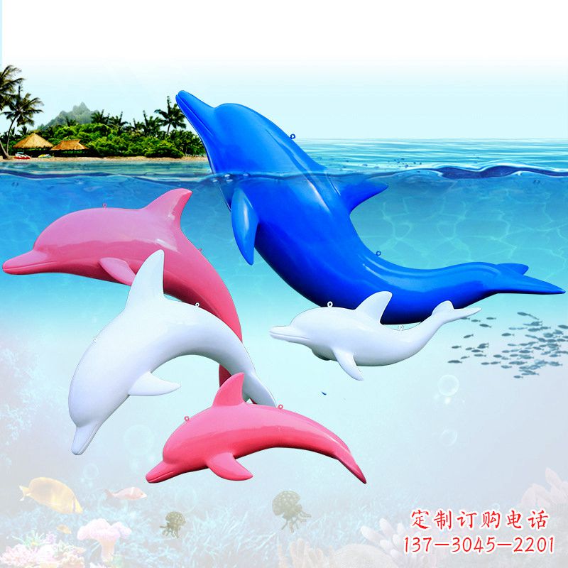 温州海豚彩绘玻璃钢雕塑