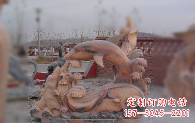 温州海豚海浪石雕,精美艺术品